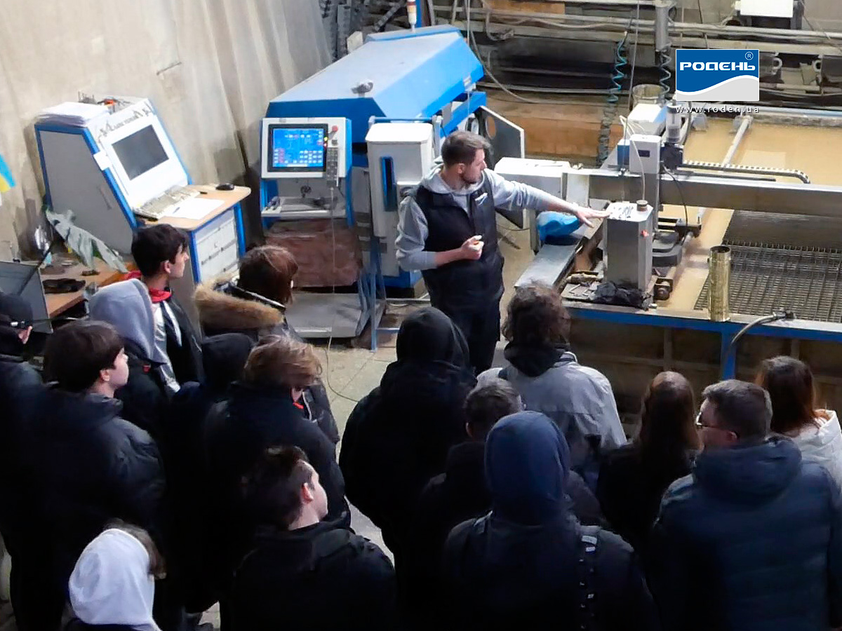 Співпраця ПП «Родень» з Черкаським політехнічним фаховим коледжем